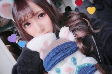 [ABP-835][园田美樱]2019最好看作品封面[老司机带路] - 逸尤格