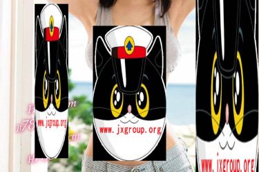 [SKMJ-091][椿真白]2020最新作品[老司机带路] - 逸尤格