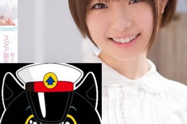 [逢田美波]下马步兵最新最全作品合集[老司机车牌号] - 逸尤格