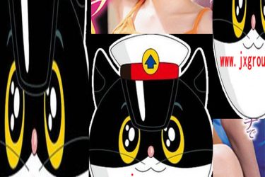 [MIDE-674][水卜樱]2019最好看作品封面[老司机带路] - 逸尤格