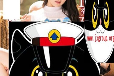 [MEYD-575][惠理]2020最新作品[老司机带路] - 逸尤格