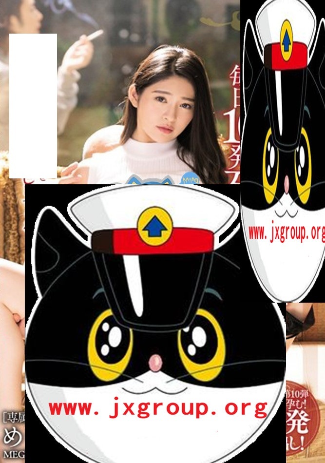 [MEYD-575][惠理]2020最新作品[老司机带路] - 逸尤格