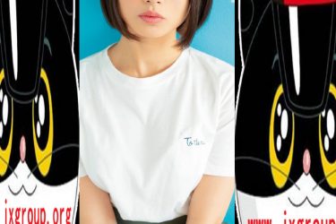 [MIFD-108][丘惠理奈]2020最新作品[老司机带路] - 逸尤格