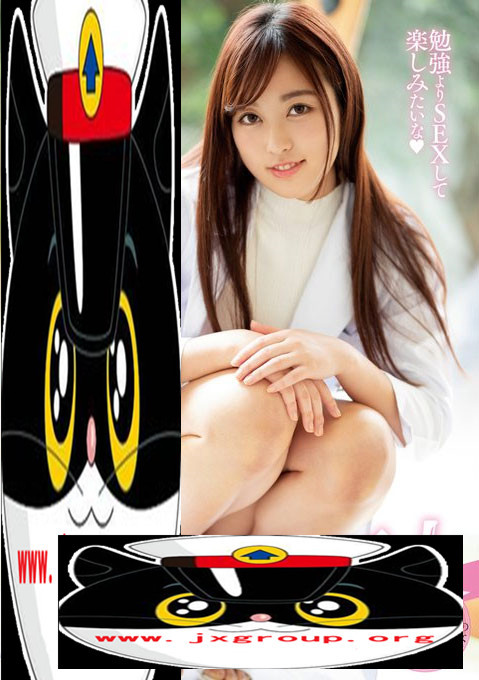 [HND-806][伊藤枫]2020最新作品[老司机带路] - 逸尤格