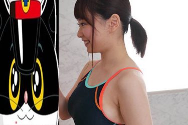 [mide-756][中山富美香]2020最新作品[老司机带路] - 逸尤格