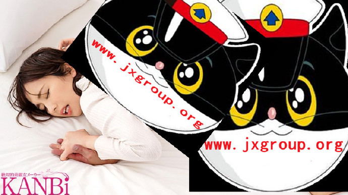 图片[3] - [DTT-052][杉咲渚]2020最新作品[老司机带路] - 逸尤格