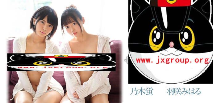 [SSNI-745][羽咲美晴][乃木蛍]2020最新作品[老司机带路] - 逸尤格