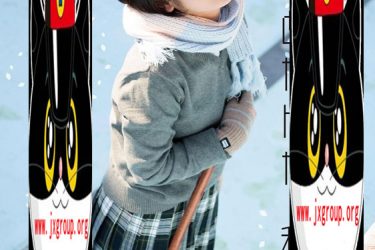 [SDAB-126][筱田茜]2020最新作品[老司机带路] - 逸尤格