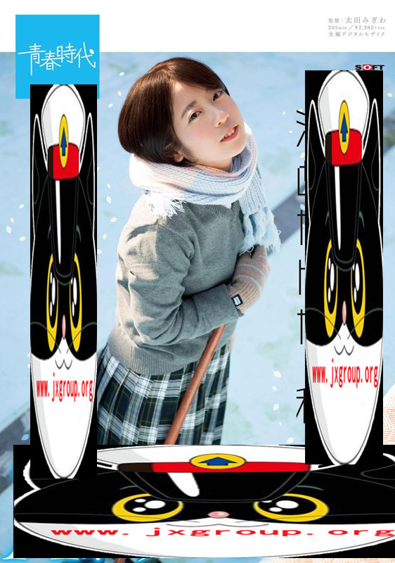 [SDAB-126][筱田茜]2020最新作品[老司机带路] - 逸尤格