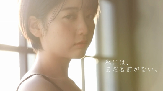 图片[6] - [STARS-199] SOD2020最强新人发布[老司机车牌号] - 逸尤格