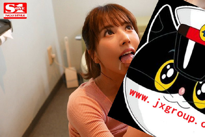 图片[6] - [SSNI-730][三上悠亚作品]2020最新作品封面[老司机带路] - 逸尤格