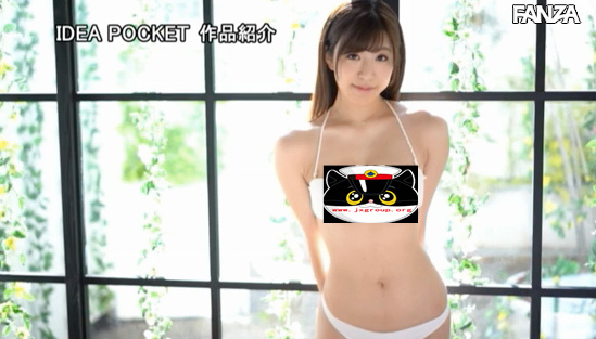 图片[3] - [IPX-462][宮園琴音]2020最新作品[老司机带路] - 逸尤格