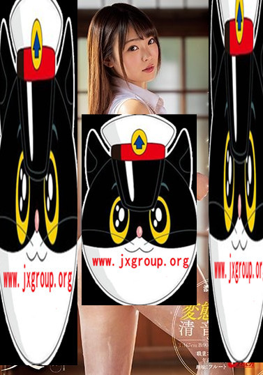 图片[3] - [JUFE-163][清音咲良]2020最新作品[老司机带路] - 逸尤格