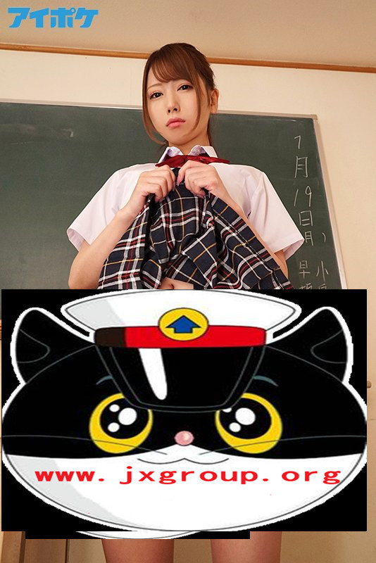 图片[2] - [IPX-455][西宫梦]2020最新作品[老司机带路] - 逸尤格