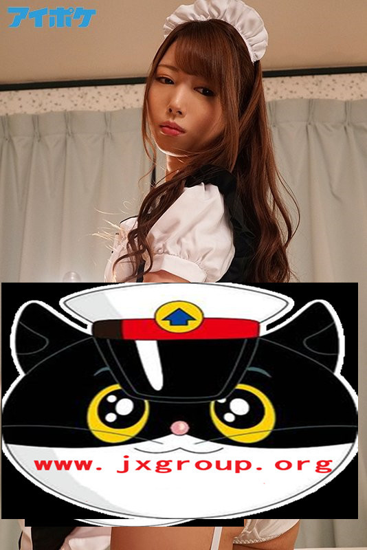 图片[5] - [IPX-455][西宫梦]2020最新作品[老司机带路] - 逸尤格