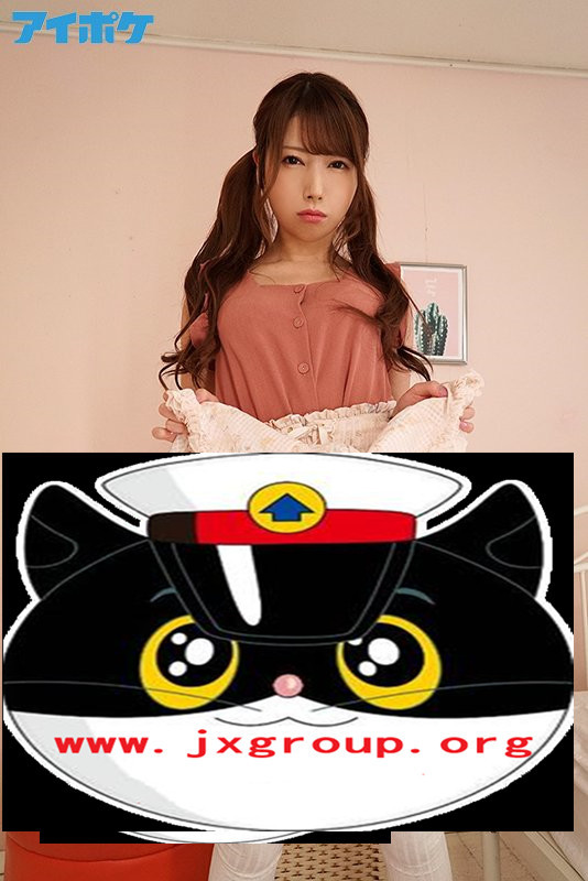 图片[6] - [IPX-455][西宫梦]2020最新作品[老司机带路] - 逸尤格