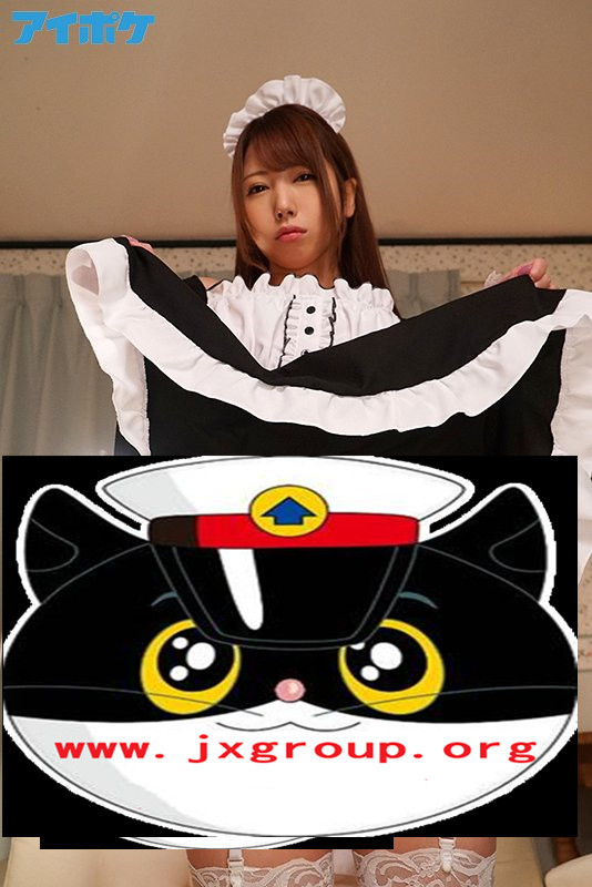 图片[7] - [IPX-455][西宫梦]2020最新作品[老司机带路] - 逸尤格