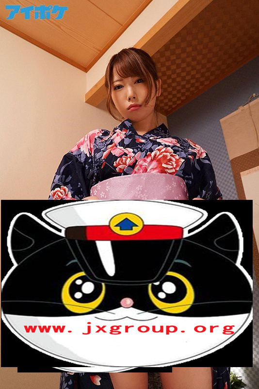 图片[8] - [IPX-455][西宫梦]2020最新作品[老司机带路] - 逸尤格