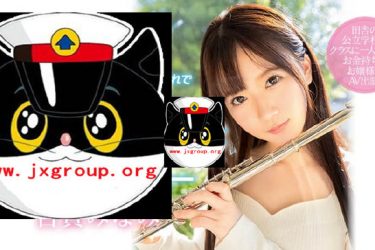 [AKA-070][古贺南]2020最新作品[老司机带路] - 逸尤格