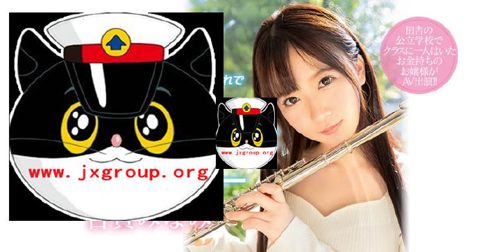 [AKA-070][古贺南]2020最新作品[老司机带路] - 逸尤格