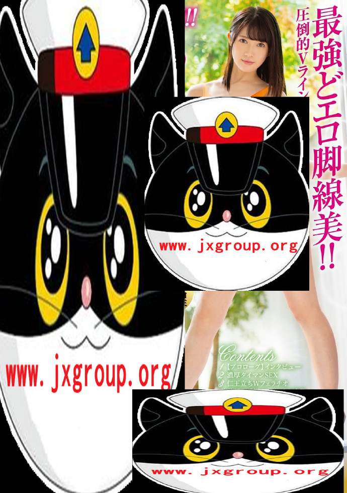 图片[2] - [AKA-070][结城瑠美奈]2020最新作品[老司机带路] - 逸尤格