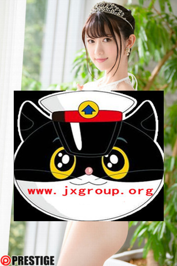 图片[3] - [AKA-070][结城瑠美奈]2020最新作品[老司机带路] - 逸尤格