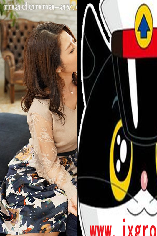 图片[9] - [JUL-178][佐藤白音]2020最新作品[老司机带路] - 逸尤格