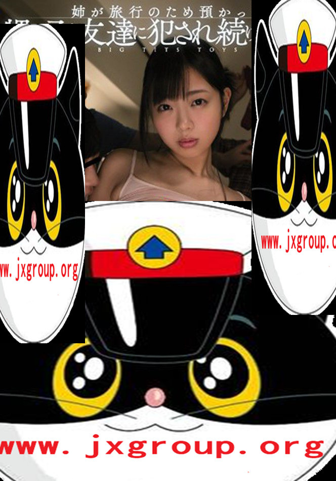 [PPPD-831][桐谷茉莉]2020最新作品[老司机带路] - 逸尤格