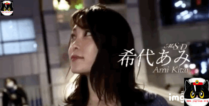 图片[2] - [MSFH-019][希代亚美]2020最新作品封面[老司机带路] - 逸尤格