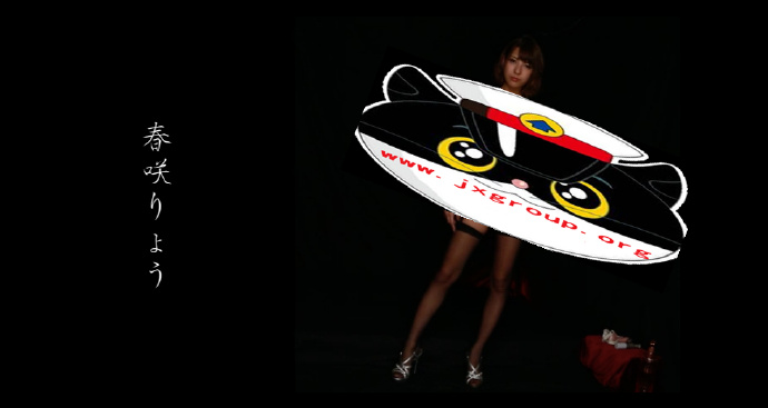 图片[5] - [MIAA-264][春咲凉]2020最新作品封面[老司机带路] - 逸尤格