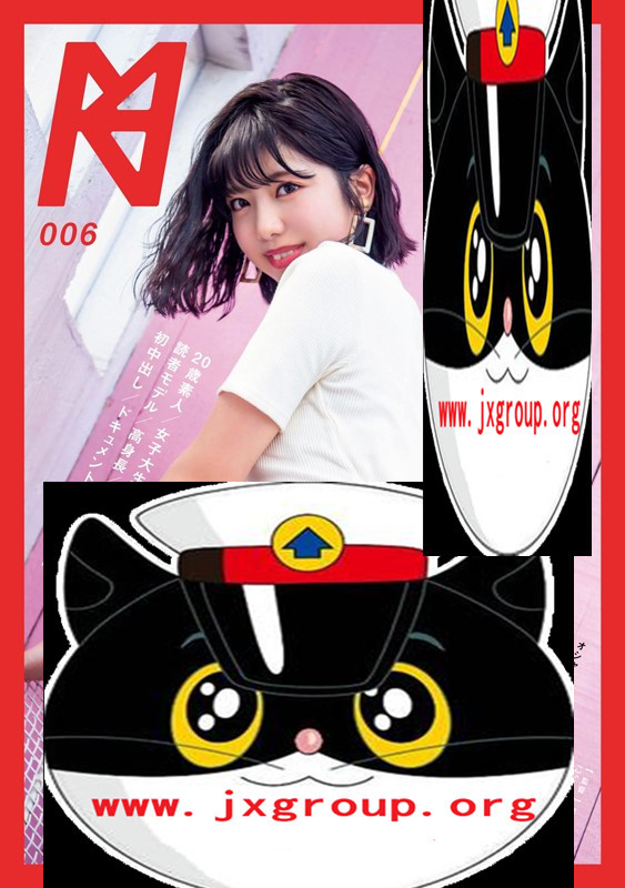 图片[5] - [黑江莉娜]2020最新下马步兵日本女演员公布[老司机带路] - 逸尤格