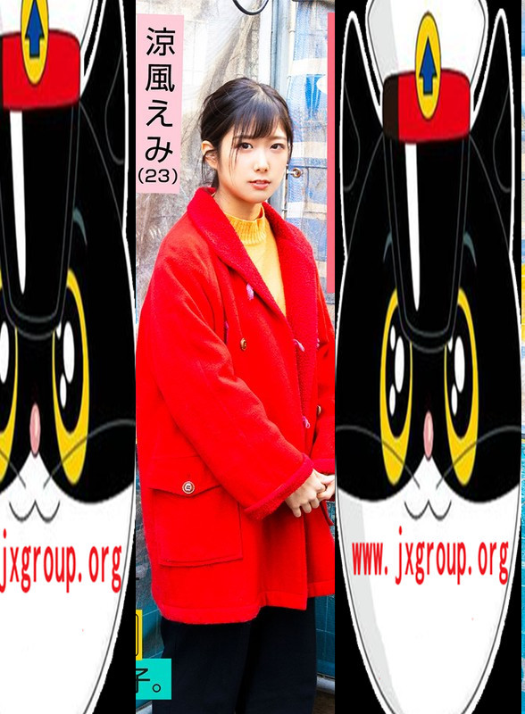 [EMOI-001][凉风惠美]2020最新作品封面[老司机带路] - 逸尤格