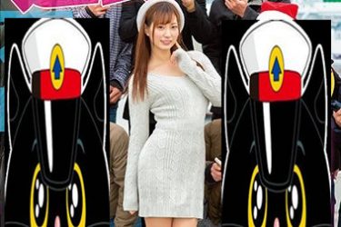 [HND-831][美谷朱里]2020最新作品封面[老司机带路] - 逸尤格