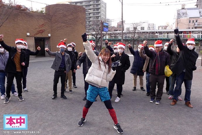 图片[5] - [HND-831][美谷朱里]2020最新作品封面[老司机带路] - 逸尤格