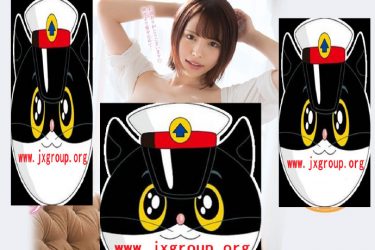 [CAWD-????][伊藤舞雪]2020最新作品封面[老司机带路] - 逸尤格