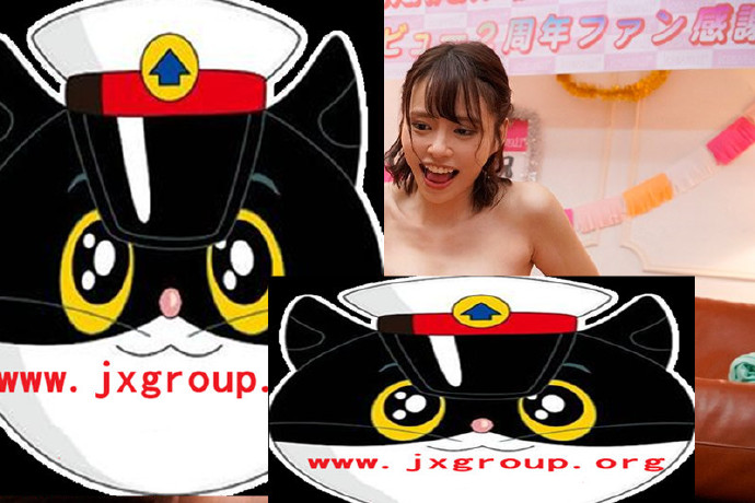 图片[4] - [CAWD-????][伊藤舞雪]2020最新作品封面[老司机带路] - 逸尤格