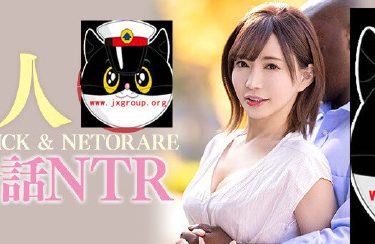 [WANZ-958][里美优莉亚]2020最新作品封面[老司机带路] - 逸尤格