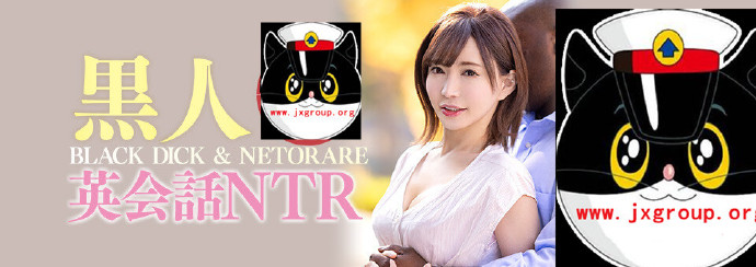 [WANZ-958][里美优莉亚]2020最新作品封面[老司机带路] - 逸尤格