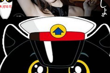 [MIDE-765][高桥圣子]2020最新作品封面[老司机带路] - 逸尤格