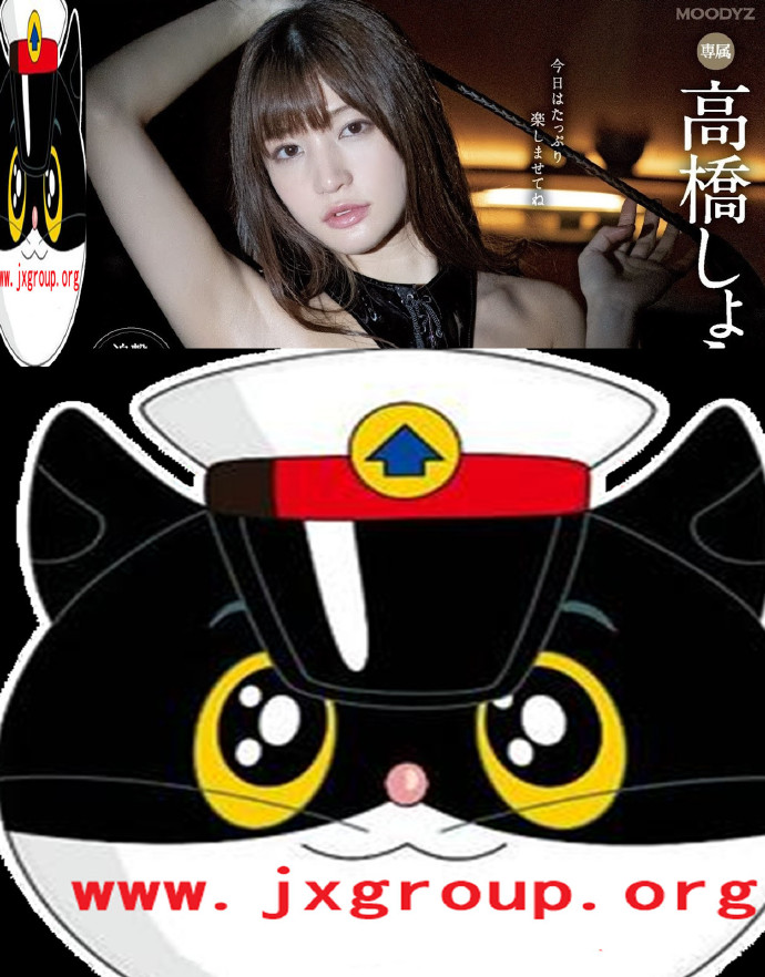 [MIDE-765][高桥圣子]2020最新作品封面[老司机带路] - 逸尤格