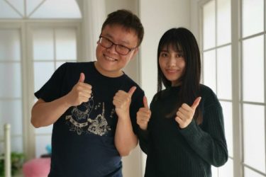 [MIDE-769][神宫寺奈绪]2020最新作品封面[老司机带路] - 逸尤格