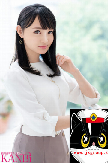 [DTT-054][若杉心南]2020最新作品封面[老司机带路] - 逸尤格