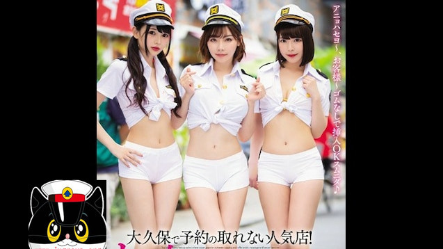 [HND-758][深田咏美]2019最好看作品封面[老司机带路] - 逸尤格