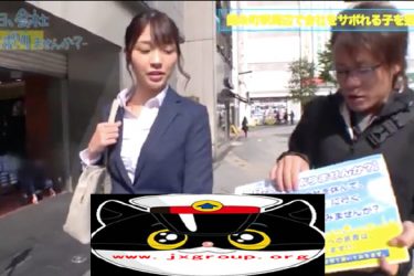 [CHNｰ183][花泽日葵]2020最新作品封面[老司机带路] - 逸尤格