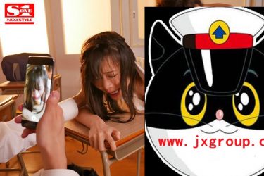 [SSNI-766][吉冈日和]2020最新作品[老司机带路] - 逸尤格