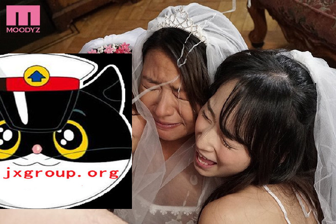 图片[4] - [MIRD-202][今井夏帆][莲实克蕾儿][八乃翼]2020最新作品封面[老司机带路] - 逸尤格