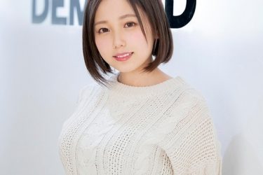 [EYAN-151][田中宁宁]2020最新作品封面[老司机带路] - 逸尤格