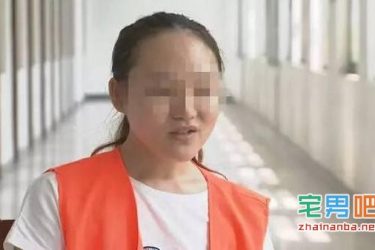 孙静雅专访:为了赚钱去泰国变性,每次交易1.5万元 - 逸尤格