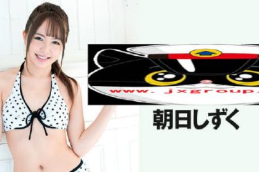 [DASD-667][朝日滴]2020最新作品封面[老司机带路] - 逸尤格