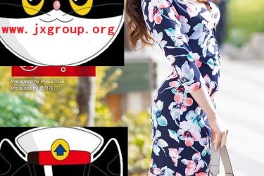 [SGA-141][渡边凛]2020最新作品封面[老司机带路] - 逸尤格